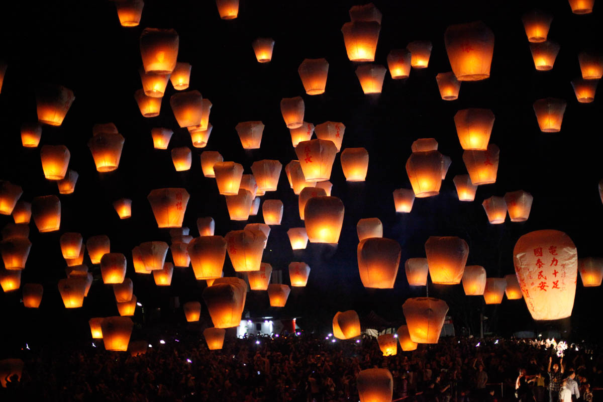 Sky lantern festival